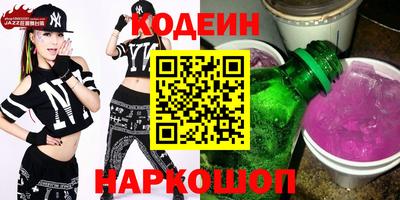 mix Краснознаменск