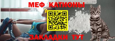 mix Краснознаменск