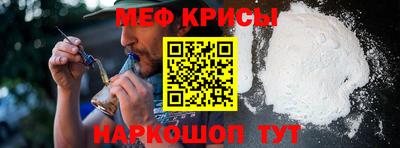 mix Краснознаменск