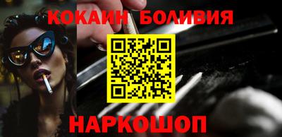 мет Краснодар