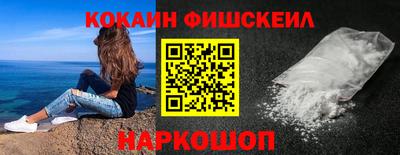 мет Краснодар