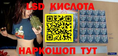 мет Краснодар
