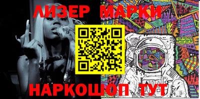 мефедрон Краснокаменск