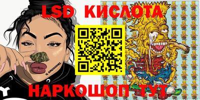 mix Краснознаменск
