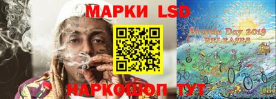 мет Краснодар