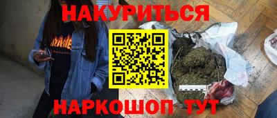 mix Краснознаменск