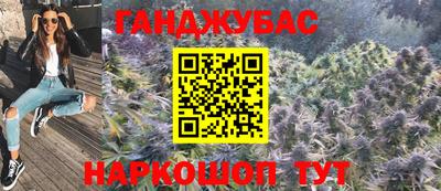 мет Краснодар