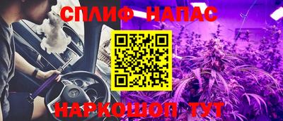 мет Краснодар