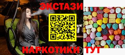 мет Краснодар