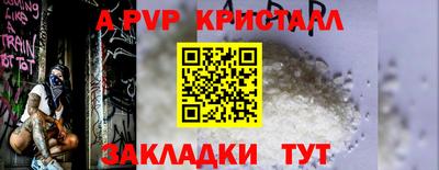 mix Краснознаменск