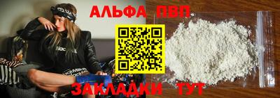 мет Краснодар