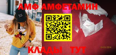 mix Краснознаменск