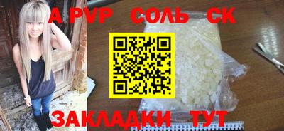 mix Краснознаменск