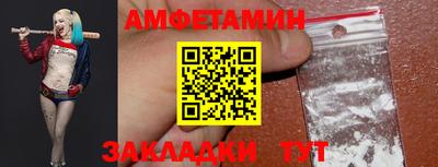 mix Краснознаменск