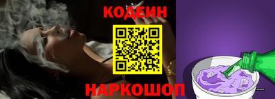 мет Краснодар