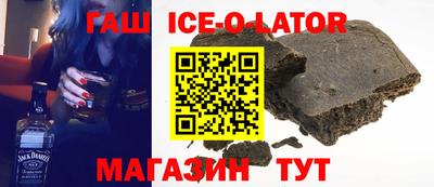 мет Краснодар